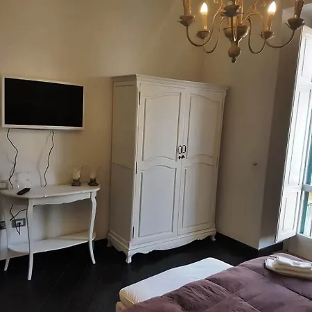 Πανσιόν Zelzar Centro Σαλέρνο